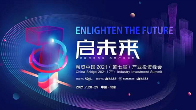 1627894219731265epyZ.jpg 內容圖片尺寸.jpg