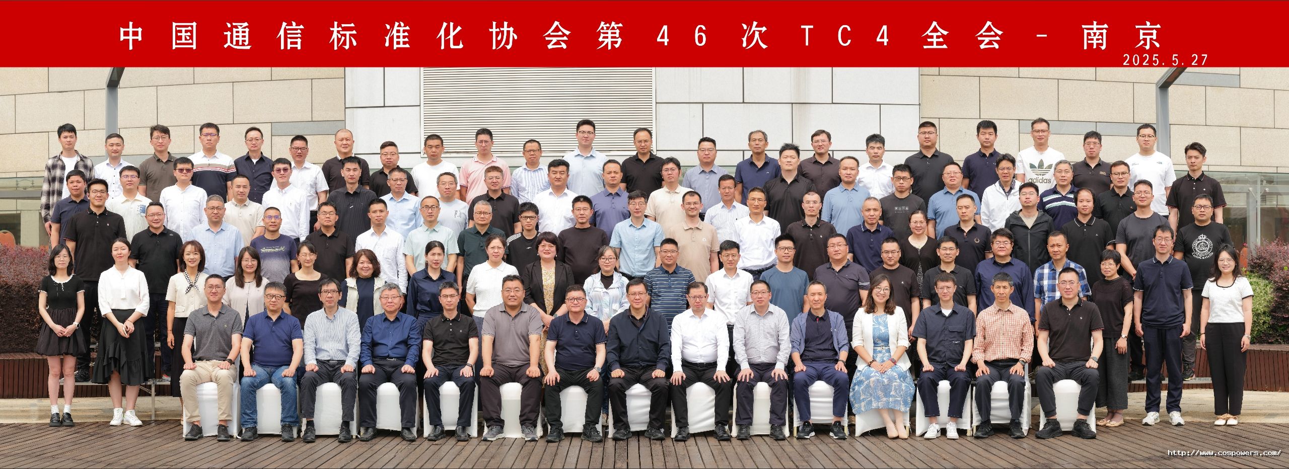 1749089834935691vW6y.png 微信截圖_20250605101630.png